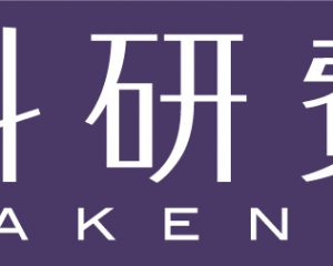 RESEARCH: 科研費基盤B【行動データとヘルスデータに基づくセグメンテーション・ナッジの開発と実装】に採択されました。