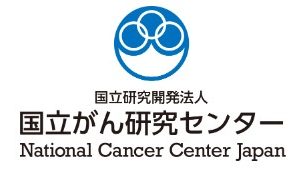 NEWS: 国立がん研究センターの行動科学・実装科学セミナーにて【ラーニングヘルスシステムによる未来】について講演を行います